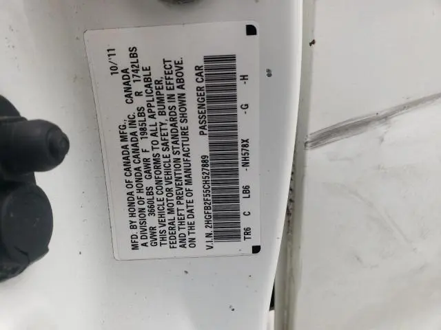 2012 HONDA CIVIC LX  
