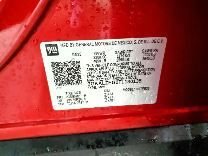 2026 GMC TERRAIN DENALI  
