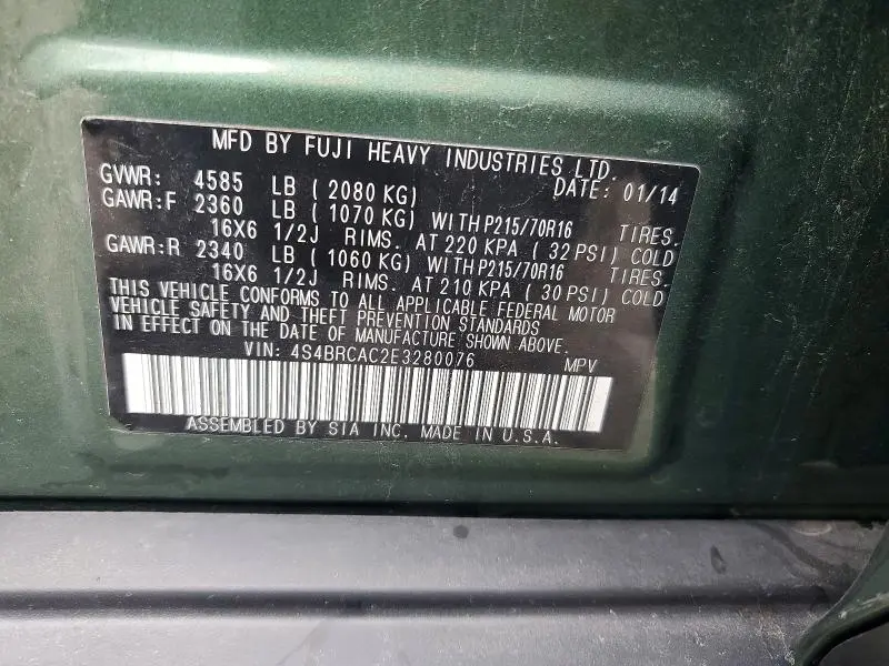 2014 SUBARU OUTBACK 2.5I  
