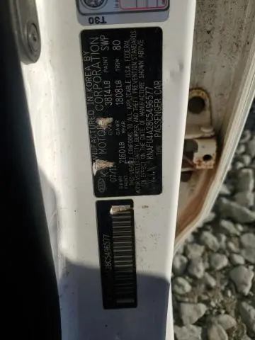 2012 KIA FORTE EX  