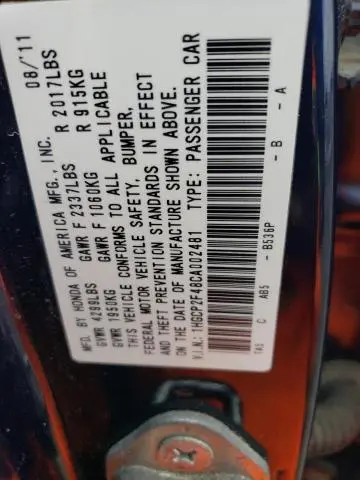 2012 HONDA ACCORD LXP