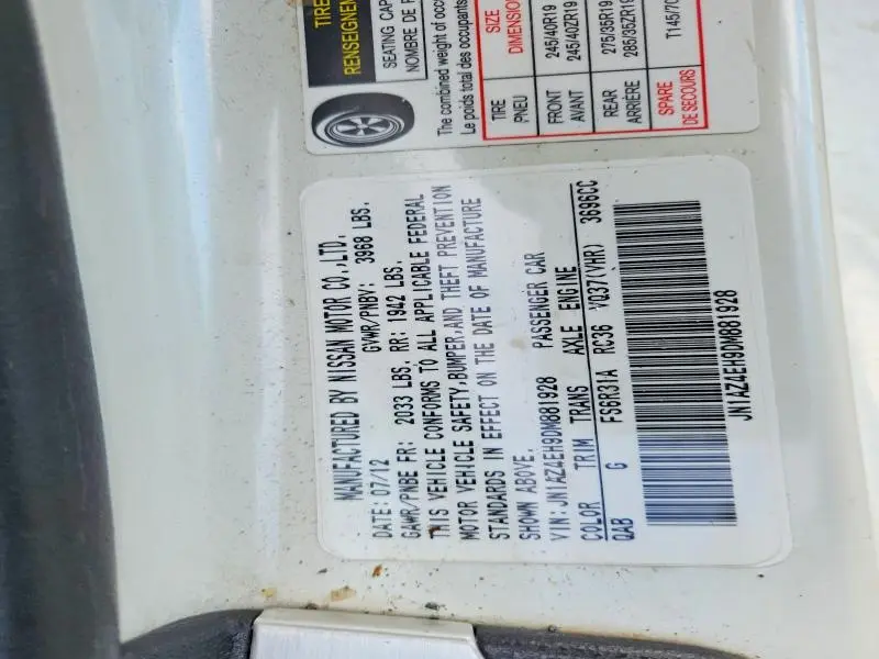 2013 NISSAN 370Z BASE  