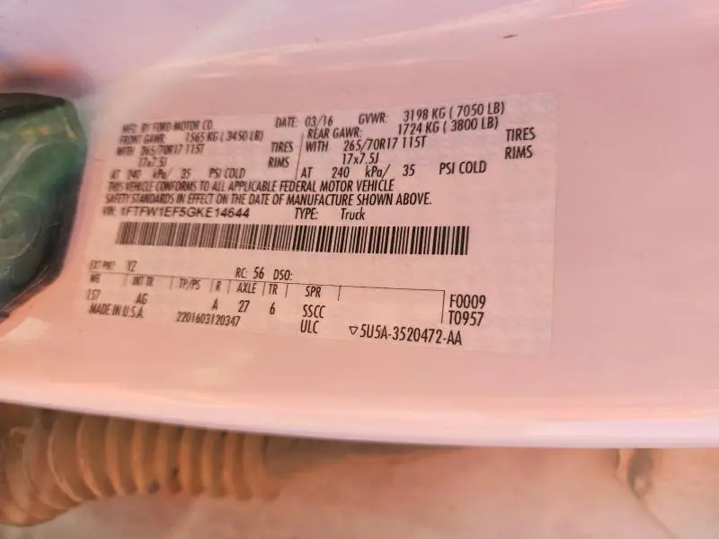 2016 FORD F150 SUPERCREW  