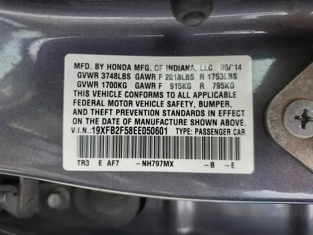 2014 HONDA CIVIC LX  