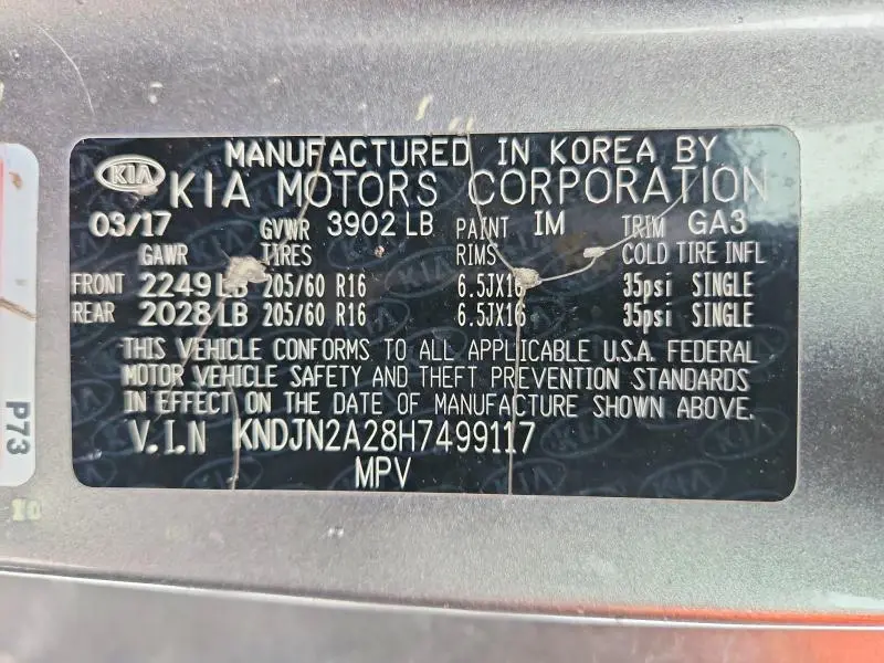 2017 KIA SOUL   