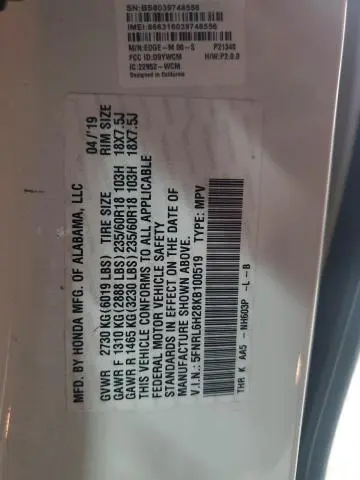 2019 HONDA ODYSSEY LX  