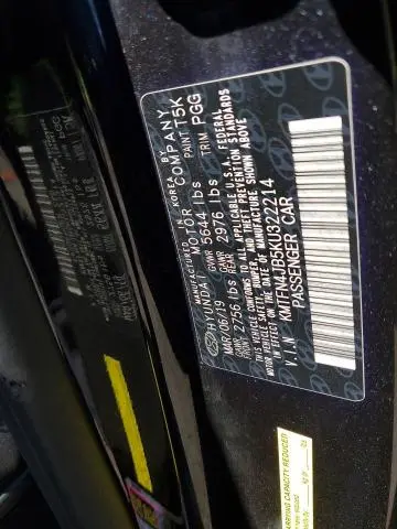 2019 GENESIS G80 BASE  