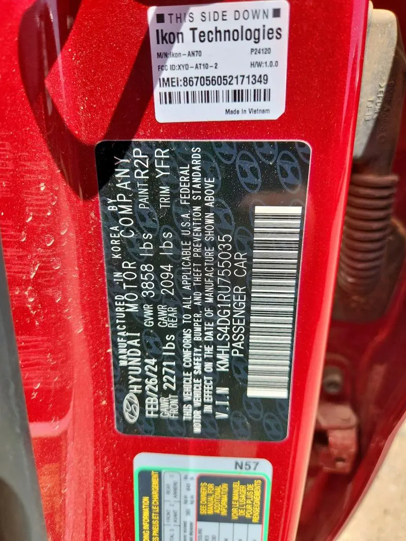 2024 HYUNDAI ELANTRA SEL  
