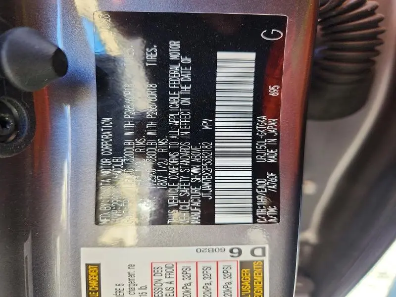 2023 LEXUS GX 460 BASE  