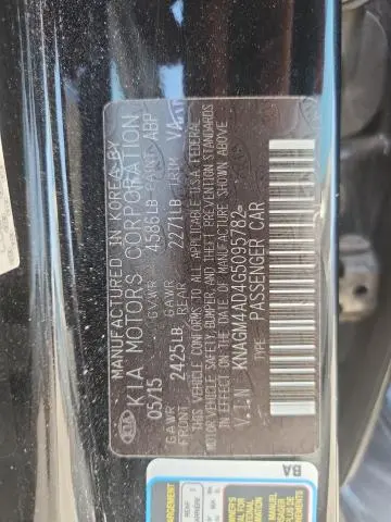 2016 KIA OPTIMA HYBRID  
