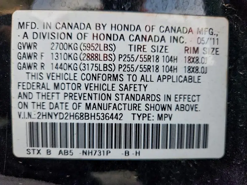 2011 ACURA MDX TECHNOLOGY  