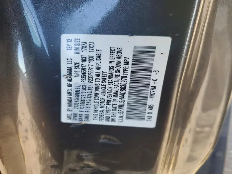 2013 HONDA ODYSSEY EX  