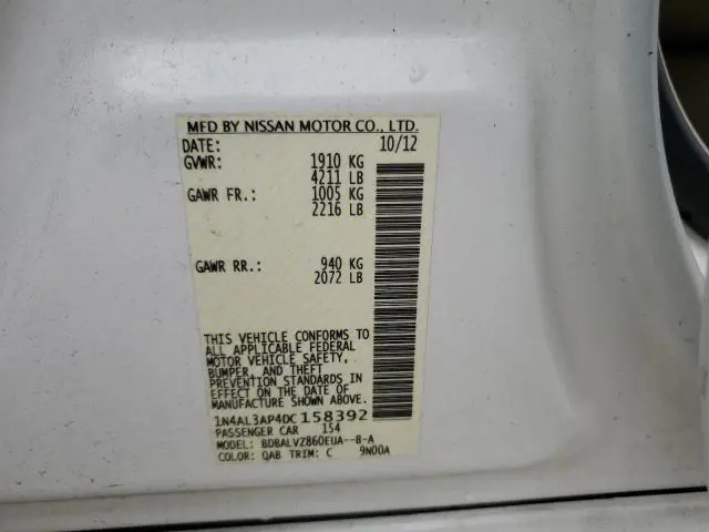 2013 NISSAN ALTIMA 2.5  