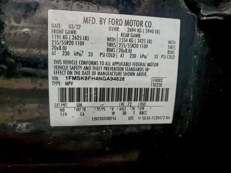 2022 FORD EXPLORER LIMITED  