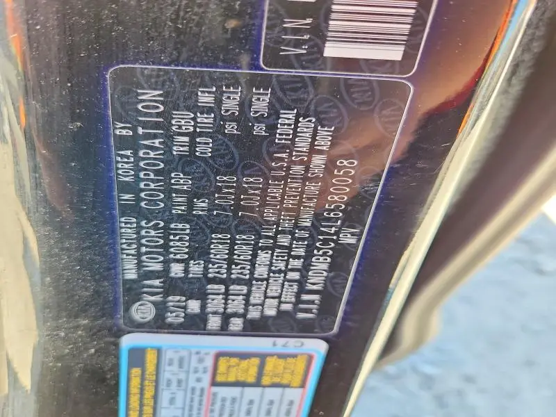 2020 KIA SEDONA EX  