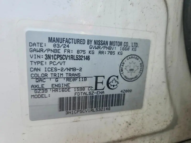 2024 NISSAN KICKS SV  