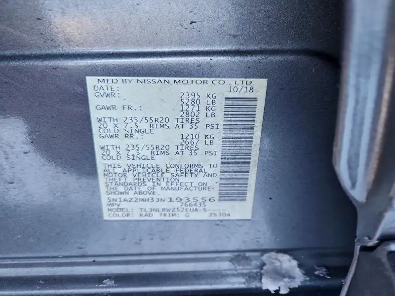 2018 NISSAN MURANO S  