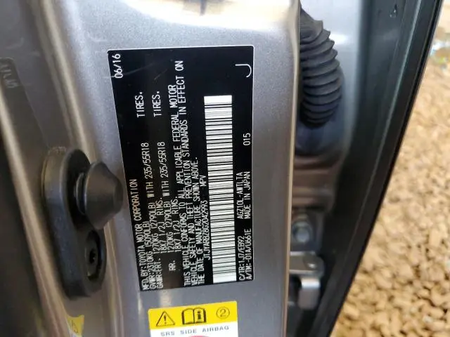 2016 LEXUS NX 200T BASE  