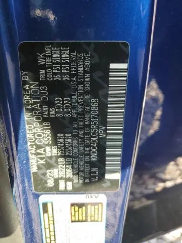 2024 KIA EV6 GT LINE  