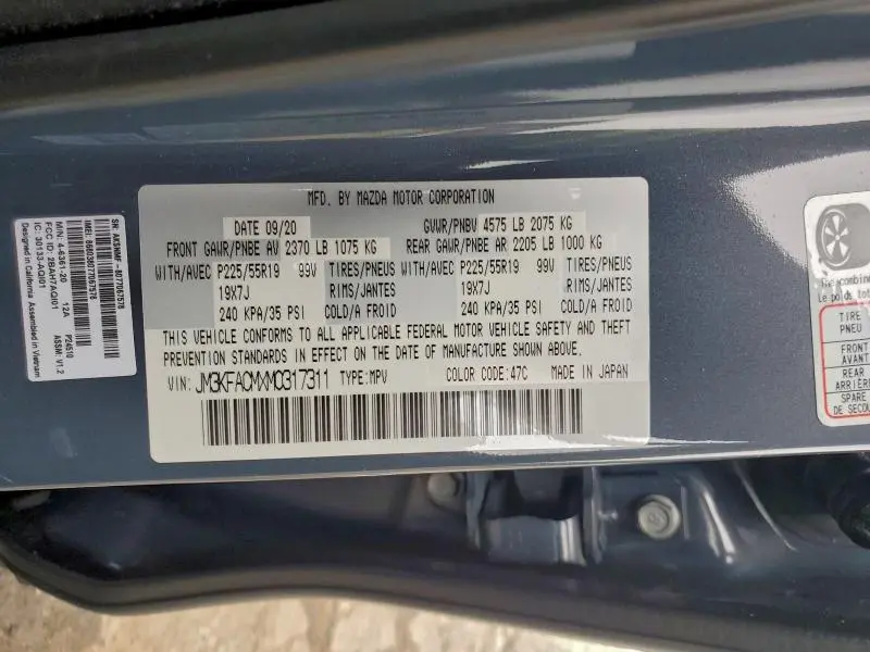 2021 MAZDA CX-5 TOURING  