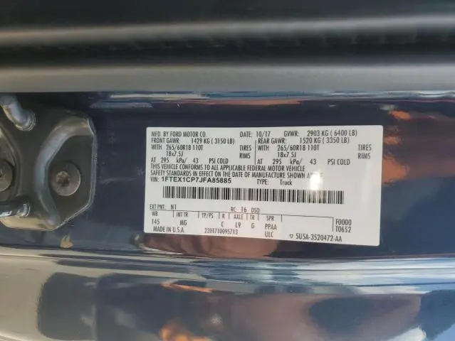 2018 FORD F150 SUPER CAB  
