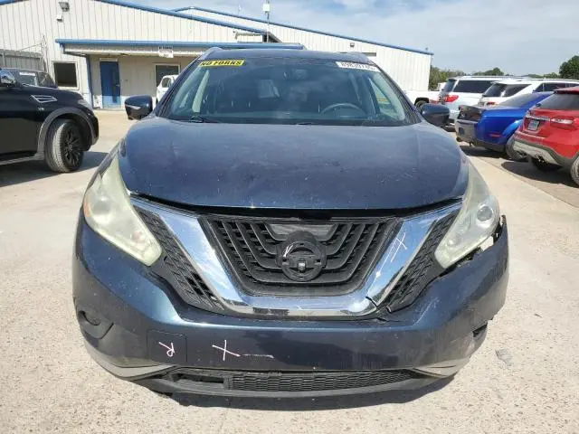 2015 NISSAN MURANO S  