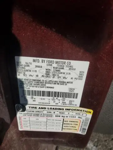 2010 FORD F150 SUPERCREW  