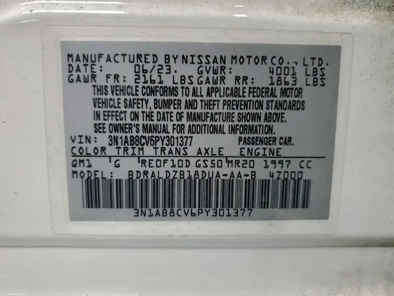 2023 NISSAN SENTRA SV  