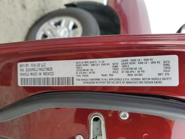 2024 RAM 2500 TRADESMAN  