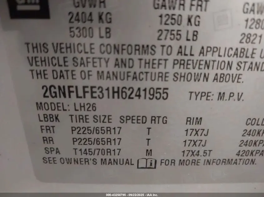 2017 CHEVROLET EQUINOX LT