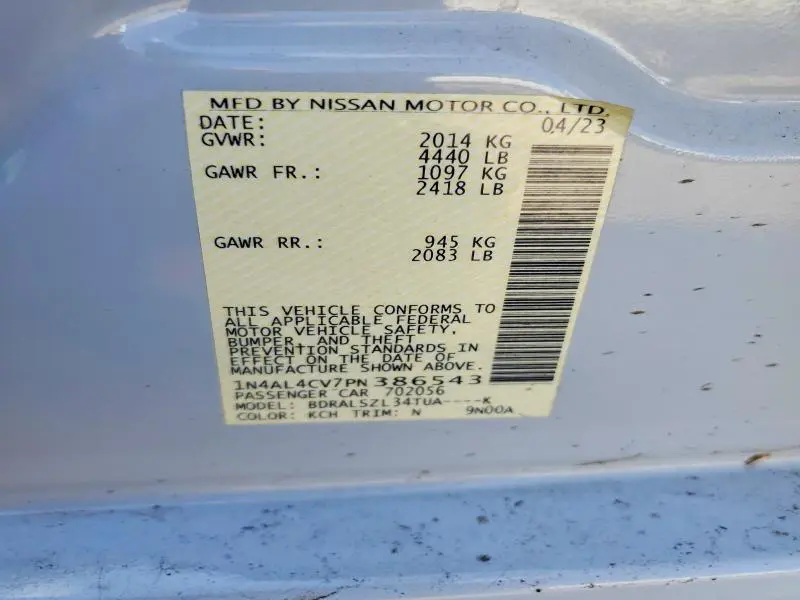 2023 NISSAN ALTIMA SR  