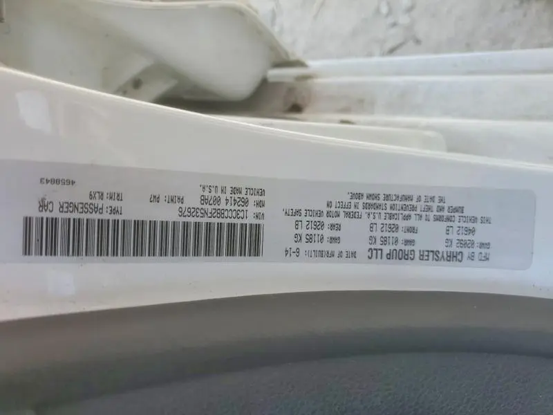 2015 CHRYSLER 200 S  