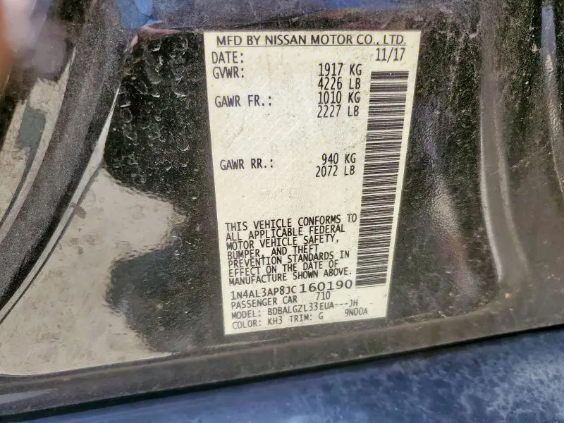 2018 NISSAN ALTIMA 2.5