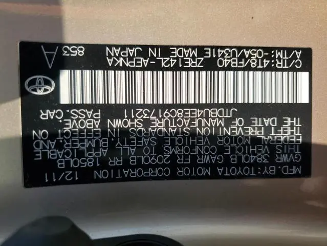 2012 TOYOTA COROLLA BASE  