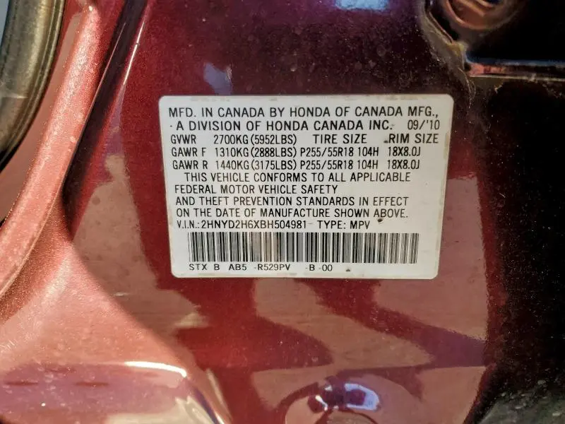 2011 ACURA MDX TECHNOLOGY  