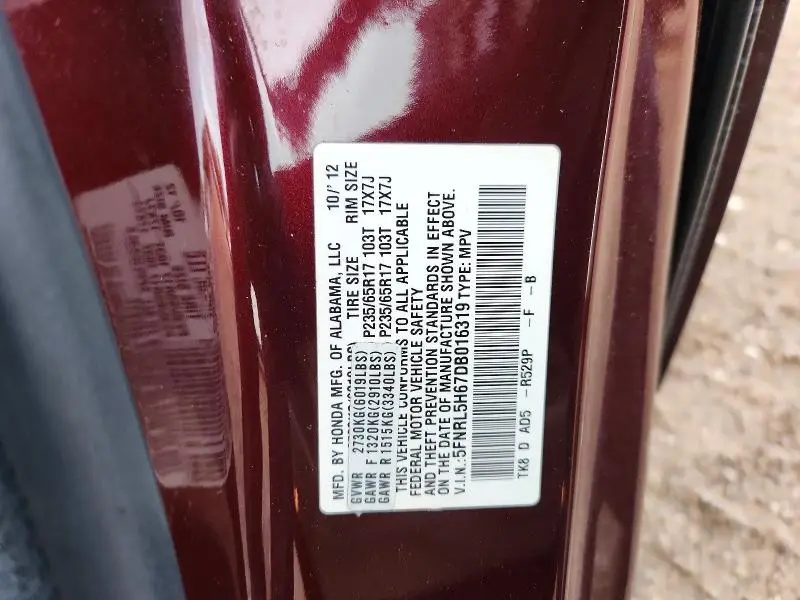 2013 HONDA ODYSSEY EXL  