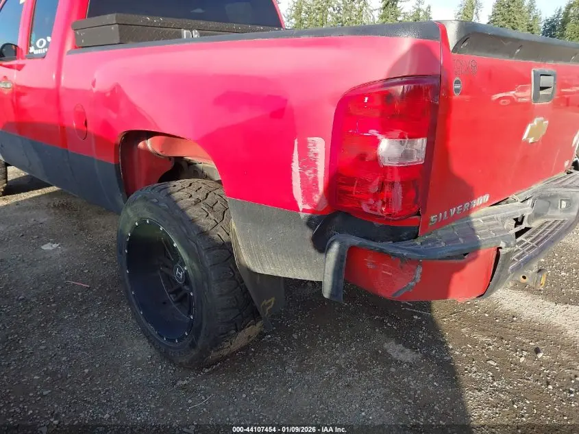 2012 CHEVROLET SILVERADO 1500 LT
