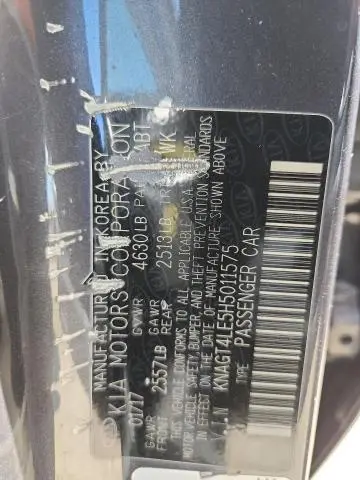 2017 KIA OPTIMA HYBRID  