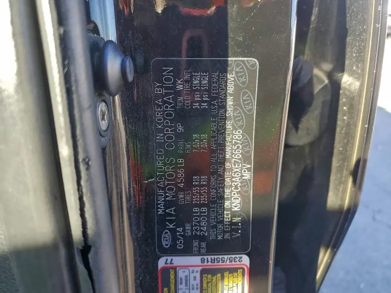 2014 KIA SPORTAGE SX  