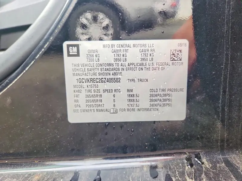2016 CHEVROLET SILVERADO K1500 LT  