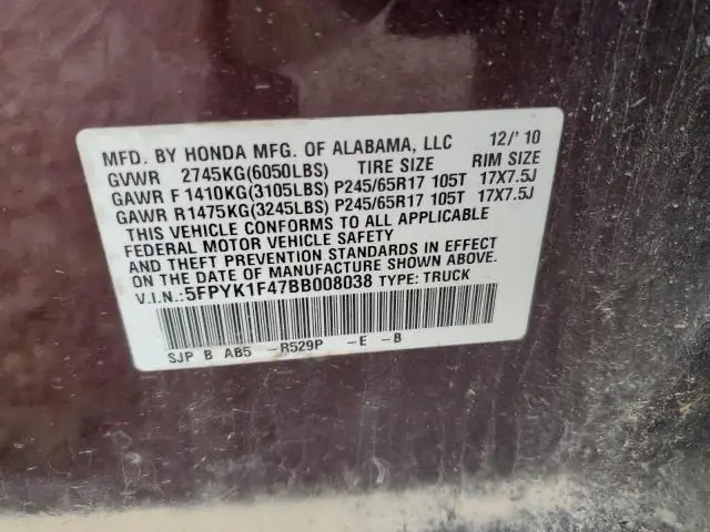 2011 HONDA RIDGELINE RTS  
