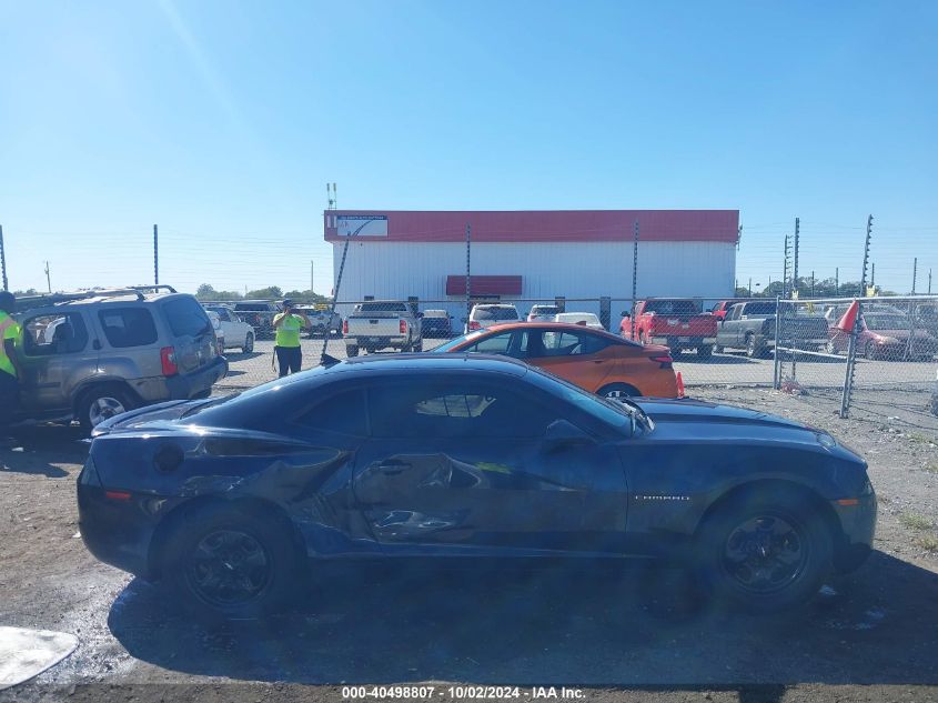 2013 CHEVROLET CAMARO 2LS