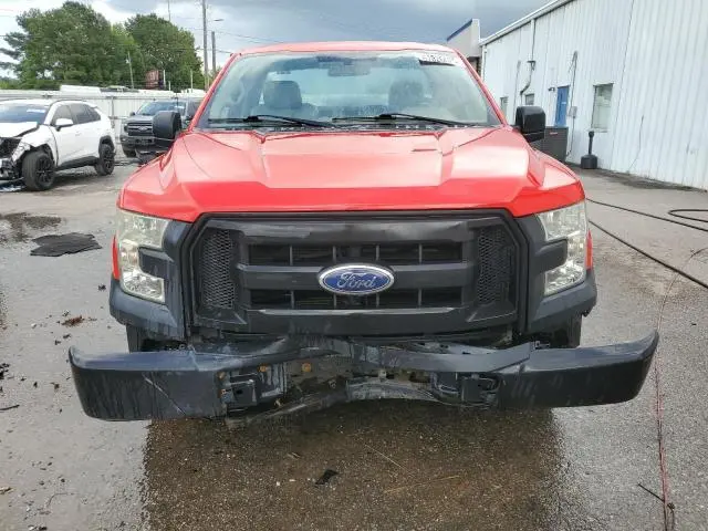 2016 FORD F150   