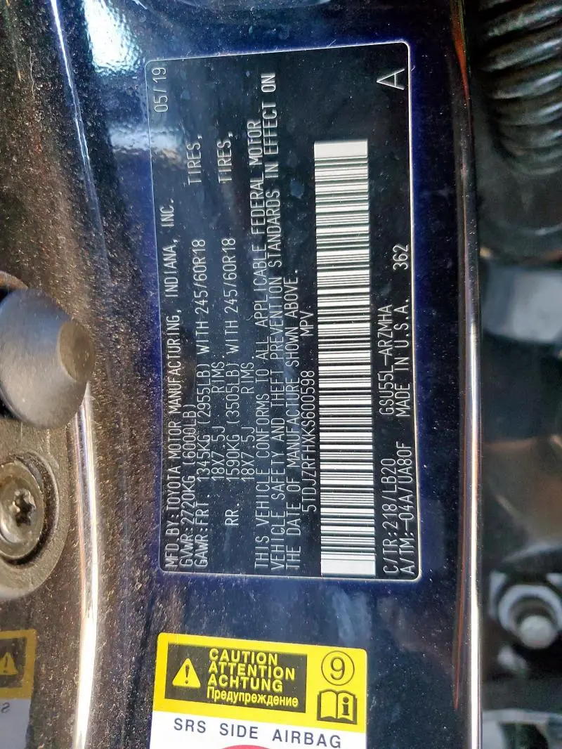 2019 TOYOTA HIGHLANDER SE  