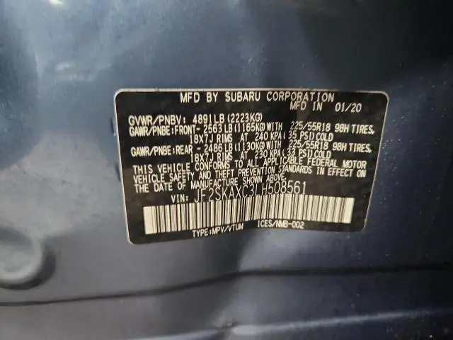 2020 SUBARU FORESTER TOURING  