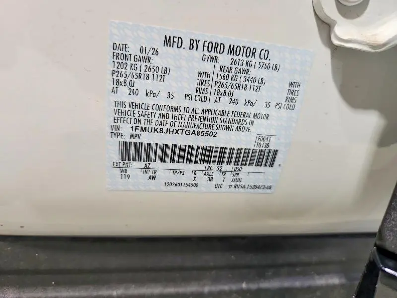 2026 FORD EXPLORER TREMOR  
