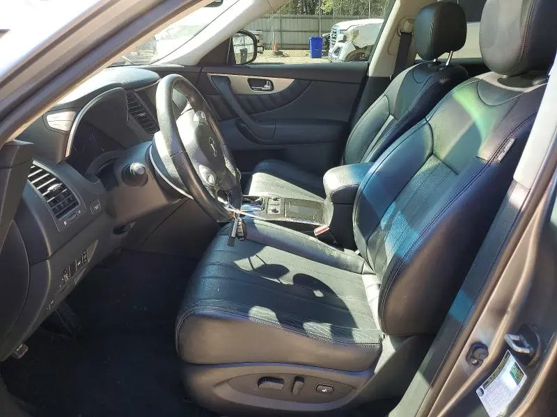 2017 INFINITI QX70 BASE  