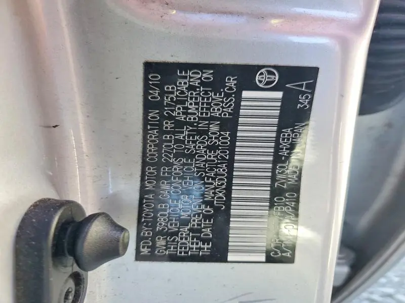 2010 TOYOTA PRIUS III  
