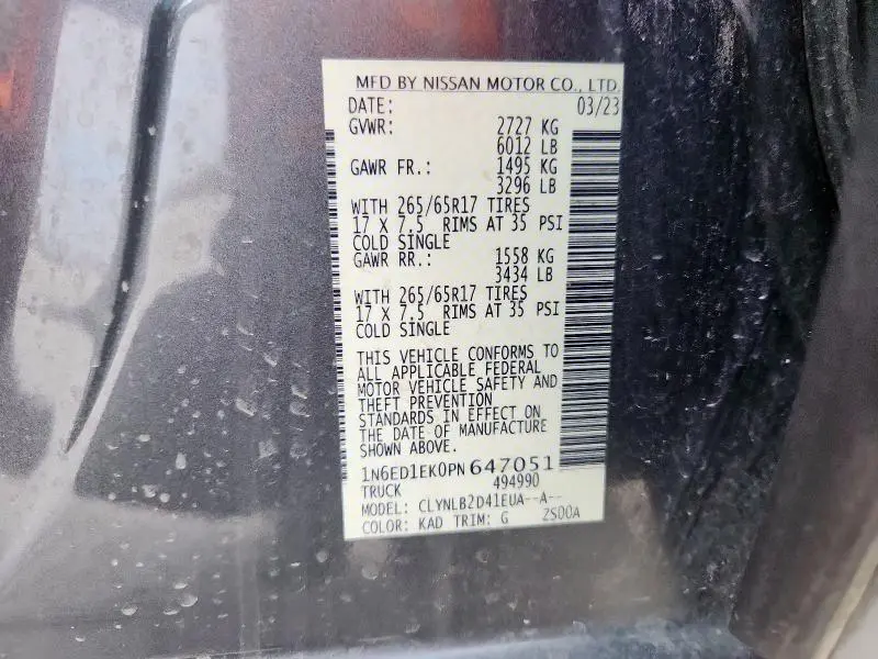 2023 NISSAN FRONTIER S  
