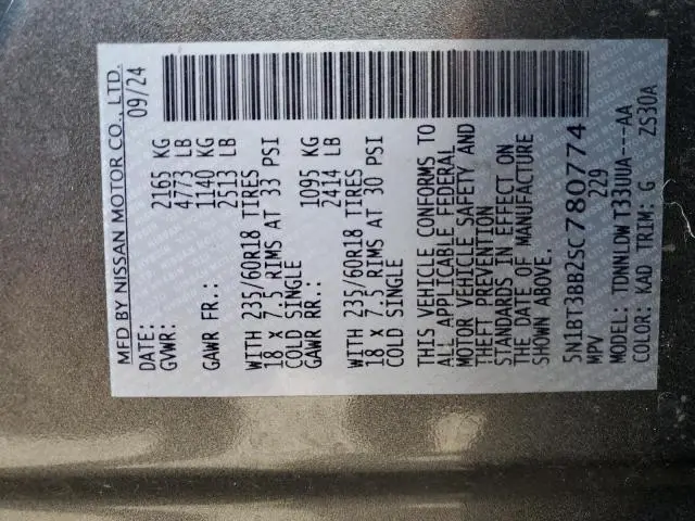 2025 NISSAN ROGUE SV  